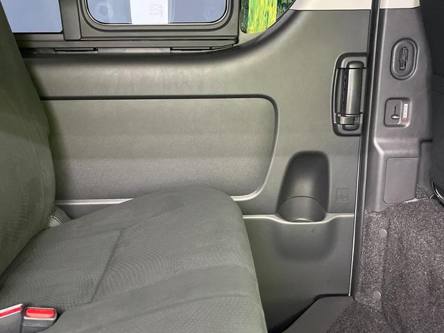 ハイエースバン ロングスーパーGL 4WD トヨタセーフティセンス BIGX11インチディスプレイオーディオ 全周囲カメラ デジタルインナーミラー ドライブレコーダー Bluetooth ETC 禁煙車 LEDフロントフォグ(22枚目)