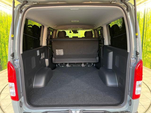 ハイエースバン ロングスーパーGL 4WD トヨタセーフティセンス BIGX11インチディスプレイオーディオ 全周囲カメラ デジタルインナーミラー ドライブレコーダー Bluetooth ETC 禁煙車 LEDフロントフォグ(28枚目)