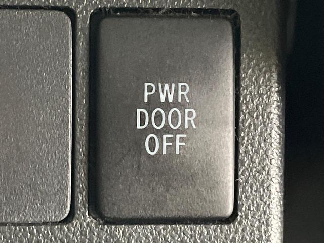 タント カスタムＲＳ　トップエディションＳＡ　４ＷＤ　衝突軽減ブレーキ　両側パワースライドドア　純正８インチナビ　Ｂｌｕｅｔｏｏｔｈ再生　フルセグＴＶ　バックカメラ　ＬＥＤヘッドライト　フロントフォグ　スマートキー　純正１４インチアルミホイール（38枚目）