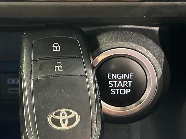 ハリアー Ｓ　４ＷＤ　純正ディスプレイオーディオ　バックカメラ　衝突被害軽減システム　レーダークルーズ　禁煙車　コーナーセンサー　スマートキー　ＬＥＤヘッド　ＥＴＣ２．０　純正１７インチアルミ　オートハイビーム（45枚目）