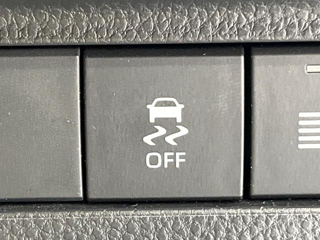 ハリアー Ｓ　４ＷＤ　純正ディスプレイオーディオ　バックカメラ　衝突被害軽減システム　レーダークルーズ　禁煙車　コーナーセンサー　スマートキー　ＬＥＤヘッド　ＥＴＣ２．０　純正１７インチアルミ　オートハイビーム（47枚目）