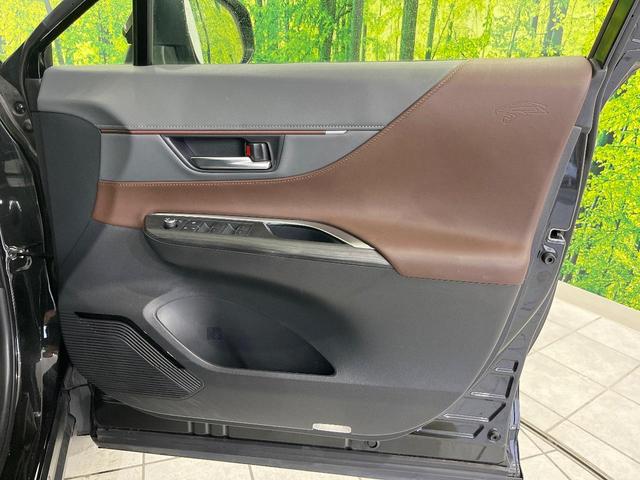 ハリアーハイブリッド Ｚ　４ＷＤ　純正１２インチナビ　全周囲カメラ　衝突被害軽減システム　レーダークルーズ　禁煙車　レザーシート　パワーシート　ドラレコ　コーナーセンサー　ＬＥＤヘッド　ＥＴＣ２．０　パワーバックドア（31枚目）