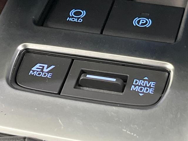 ハリアーハイブリッド Ｚ　４ＷＤ　純正１２インチナビ　全周囲カメラ　衝突被害軽減システム　レーダークルーズ　禁煙車　レザーシート　パワーシート　ドラレコ　コーナーセンサー　ＬＥＤヘッド　ＥＴＣ２．０　パワーバックドア（57枚目）