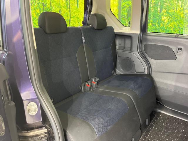 ルークス ハイウェイスター　Ｇターボプロパイロットエディション　４ＷＤ　両側電動ドア　全周囲カメラ　１０型ナビ　プロパイロット　レーダークルーズ　ドラレコ　コーナーセンサー　シートヒーター　スマートキー　ＬＥＤヘッド　ＥＴＣ　オートライト　オートエアコン（10枚目）