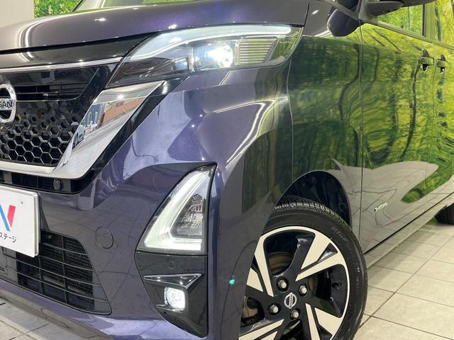 ルークス ハイウェイスター　Ｇターボプロパイロットエディション　４ＷＤ　両側電動ドア　全周囲カメラ　１０型ナビ　プロパイロット　レーダークルーズ　ドラレコ　コーナーセンサー　シートヒーター　スマートキー　ＬＥＤヘッド　ＥＴＣ　オートライト　オートエアコン（12枚目）