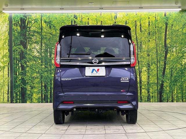 ルークス ハイウェイスター　Ｇターボプロパイロットエディション　４ＷＤ　両側電動ドア　全周囲カメラ　１０型ナビ　プロパイロット　レーダークルーズ　ドラレコ　コーナーセンサー　シートヒーター　スマートキー　ＬＥＤヘッド　ＥＴＣ　オートライト　オートエアコン（16枚目）