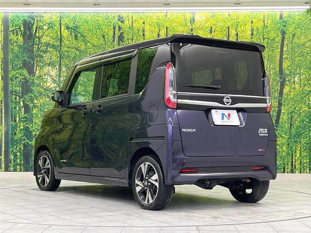 ルークス ハイウェイスター　Ｇターボプロパイロットエディション　４ＷＤ　両側電動ドア　全周囲カメラ　１０型ナビ　プロパイロット　レーダークルーズ　ドラレコ　コーナーセンサー　シートヒーター　スマートキー　ＬＥＤヘッド　ＥＴＣ　オートライト　オートエアコン（25枚目）