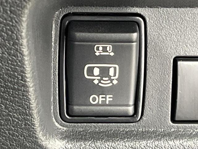 ルークス ハイウェイスター　Ｇターボプロパイロットエディション　４ＷＤ　両側電動ドア　全周囲カメラ　１０型ナビ　プロパイロット　レーダークルーズ　ドラレコ　コーナーセンサー　シートヒーター　スマートキー　ＬＥＤヘッド　ＥＴＣ　オートライト　オートエアコン（32枚目）