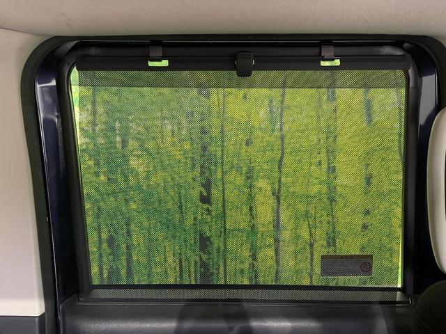 ルークス ハイウェイスター　Ｇターボプロパイロットエディション　４ＷＤ　両側電動ドア　全周囲カメラ　１０型ナビ　プロパイロット　レーダークルーズ　ドラレコ　コーナーセンサー　シートヒーター　スマートキー　ＬＥＤヘッド　ＥＴＣ　オートライト　オートエアコン（33枚目）