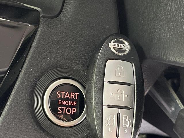 ルークス ハイウェイスター　Ｇターボプロパイロットエディション　４ＷＤ　両側電動ドア　全周囲カメラ　１０型ナビ　プロパイロット　レーダークルーズ　ドラレコ　コーナーセンサー　シートヒーター　スマートキー　ＬＥＤヘッド　ＥＴＣ　オートライト　オートエアコン（38枚目）