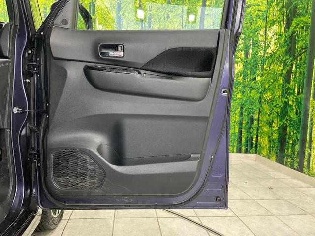 ルークス ハイウェイスター　Ｇターボプロパイロットエディション　４ＷＤ　両側電動ドア　全周囲カメラ　１０型ナビ　プロパイロット　レーダークルーズ　ドラレコ　コーナーセンサー　シートヒーター　スマートキー　ＬＥＤヘッド　ＥＴＣ　オートライト　オートエアコン（42枚目）