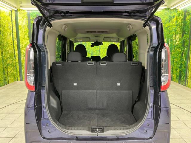 ルークス ハイウェイスター　Ｇターボプロパイロットエディション　４ＷＤ　両側電動ドア　全周囲カメラ　１０型ナビ　プロパイロット　レーダークルーズ　ドラレコ　コーナーセンサー　シートヒーター　スマートキー　ＬＥＤヘッド　ＥＴＣ　オートライト　オートエアコン（44枚目）