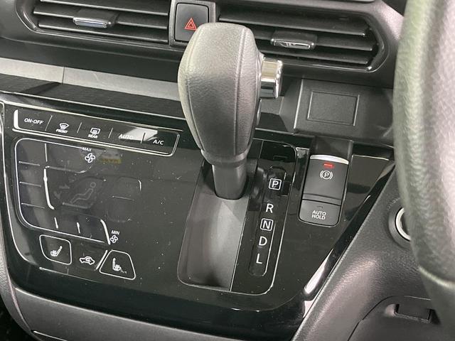 ルークス ハイウェイスター　Ｇターボプロパイロットエディション　４ＷＤ　両側電動ドア　全周囲カメラ　１０型ナビ　プロパイロット　レーダークルーズ　ドラレコ　コーナーセンサー　シートヒーター　スマートキー　ＬＥＤヘッド　ＥＴＣ　オートライト　オートエアコン（50枚目）