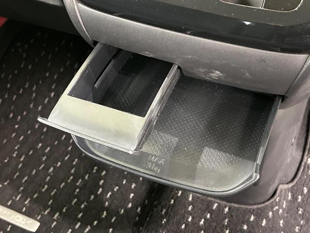 ルークス ハイウェイスター　Ｇターボプロパイロットエディション　４ＷＤ　両側電動ドア　全周囲カメラ　１０型ナビ　プロパイロット　レーダークルーズ　ドラレコ　コーナーセンサー　シートヒーター　スマートキー　ＬＥＤヘッド　ＥＴＣ　オートライト　オートエアコン（51枚目）