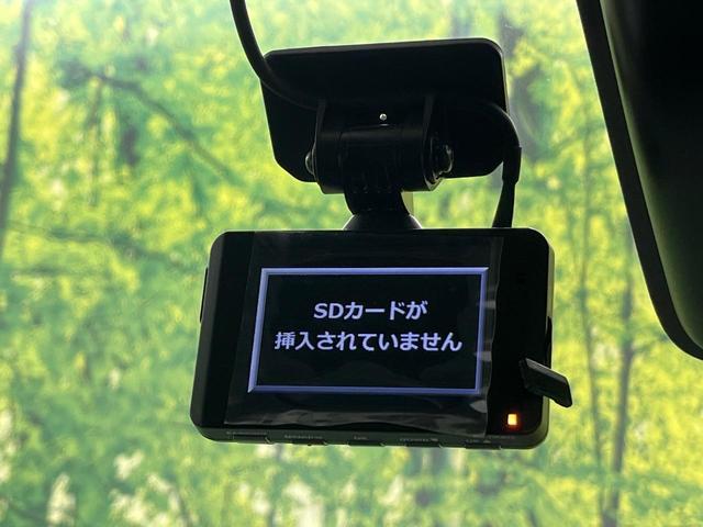 ルークス ハイウェイスター　Ｇターボプロパイロットエディション　４ＷＤ　両側電動ドア　全周囲カメラ　１０型ナビ　プロパイロット　レーダークルーズ　ドラレコ　コーナーセンサー　シートヒーター　スマートキー　ＬＥＤヘッド　ＥＴＣ　オートライト　オートエアコン（57枚目）
