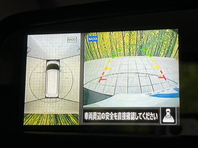 ルークス ハイウェイスター　Ｇターボプロパイロットエディション　４ＷＤ　両側電動ドア　全周囲カメラ　１０型ナビ　プロパイロット　レーダークルーズ　ドラレコ　コーナーセンサー　シートヒーター　スマートキー　ＬＥＤヘッド　ＥＴＣ　オートライト　オートエアコン（61枚目）