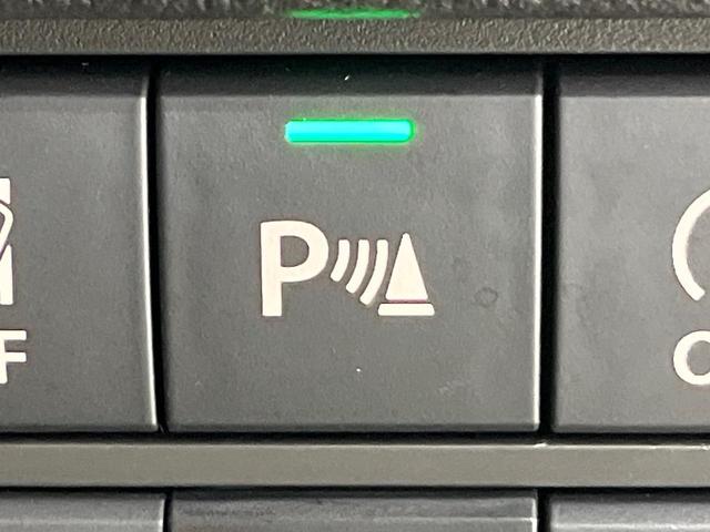 ハスラー タフワイルド　ＳＤナビ　バックカメラ　衝突被害軽減システム　４ＷＤ　レーダークルーズ　ドラレコ　前席シートヒーター　コーナーセンサー　スマートキー　ＬＥＤヘッド　ＥＴＣ　純正１５インチアルミ　オートハイビーム（46枚目）