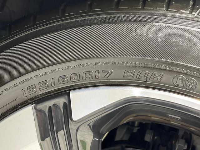 ライズ Ｚ　９インチディスプレイオーディオ　バックカメラ　寒冷地仕様　衝突被害軽減システム　レーダークルーズ　禁煙車　ドラレコ　シートヒーター　ＬＥＤヘッド　ビルトインＥＴＣ　純正１７インチアルミ　車線逸脱警報（26枚目）