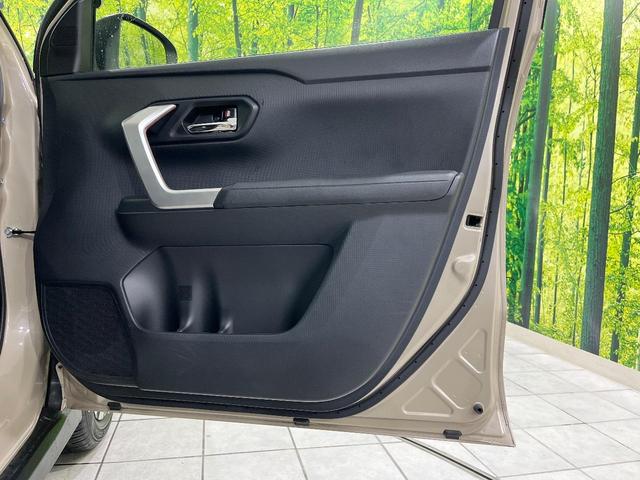 ライズ Ｚ　９インチディスプレイオーディオ　バックカメラ　寒冷地仕様　衝突被害軽減システム　レーダークルーズ　禁煙車　ドラレコ　シートヒーター　ＬＥＤヘッド　ビルトインＥＴＣ　純正１７インチアルミ　車線逸脱警報（38枚目）