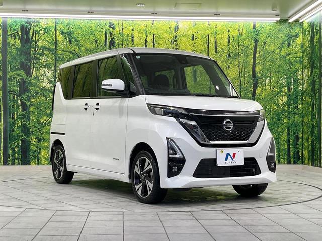 ルークス ハイウェイスター　Ｇターボプロパイロットエディション　４ＷＤ　両側電動ドア　純正９型ナビ　全周囲カメラ　プロパイロット　レーダークルーズ　禁煙車　ドラレコ　コーナーセンサー　スマートキー　ＬＥＤヘッド　ビルトインＥＴＣ　オートライト　オートエアコン（17枚目）