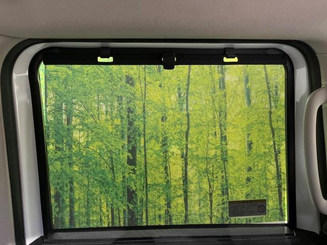 ルークス ハイウェイスター　Ｇターボプロパイロットエディション　４ＷＤ　両側電動ドア　純正９型ナビ　全周囲カメラ　プロパイロット　レーダークルーズ　禁煙車　ドラレコ　コーナーセンサー　スマートキー　ＬＥＤヘッド　ビルトインＥＴＣ　オートライト　オートエアコン（31枚目）