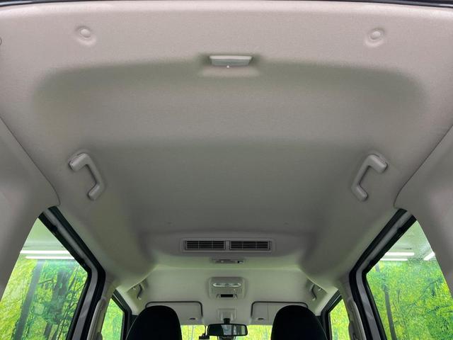 ルークス ハイウェイスター　Ｇターボプロパイロットエディション　４ＷＤ　両側電動ドア　純正９型ナビ　全周囲カメラ　プロパイロット　レーダークルーズ　禁煙車　ドラレコ　コーナーセンサー　スマートキー　ＬＥＤヘッド　ビルトインＥＴＣ　オートライト　オートエアコン（44枚目）