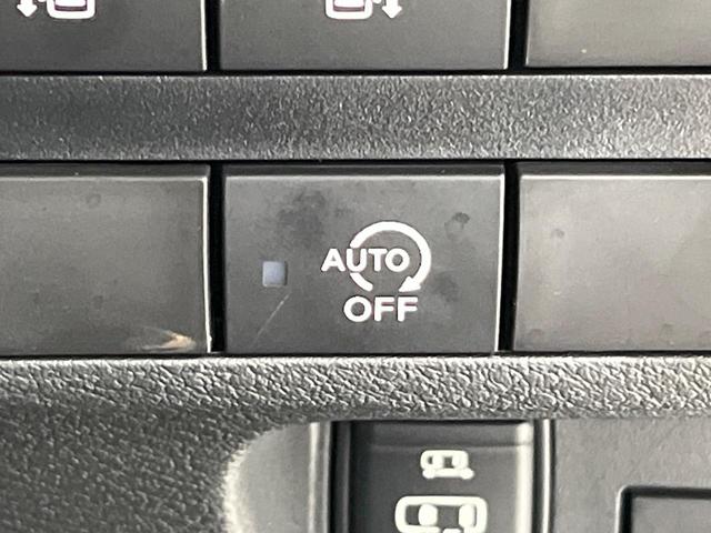 ルークス ハイウェイスター　Ｇターボプロパイロットエディション　４ＷＤ　両側電動ドア　純正９型ナビ　全周囲カメラ　プロパイロット　レーダークルーズ　禁煙車　ドラレコ　コーナーセンサー　スマートキー　ＬＥＤヘッド　ビルトインＥＴＣ　オートライト　オートエアコン（49枚目）