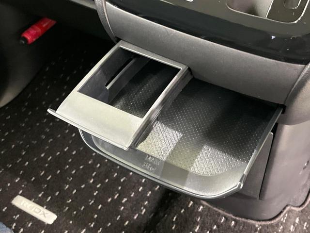 ルークス ハイウェイスター　Ｇターボプロパイロットエディション　４ＷＤ　両側電動ドア　純正９型ナビ　全周囲カメラ　プロパイロット　レーダークルーズ　禁煙車　ドラレコ　コーナーセンサー　スマートキー　ＬＥＤヘッド　ビルトインＥＴＣ　オートライト　オートエアコン（50枚目）