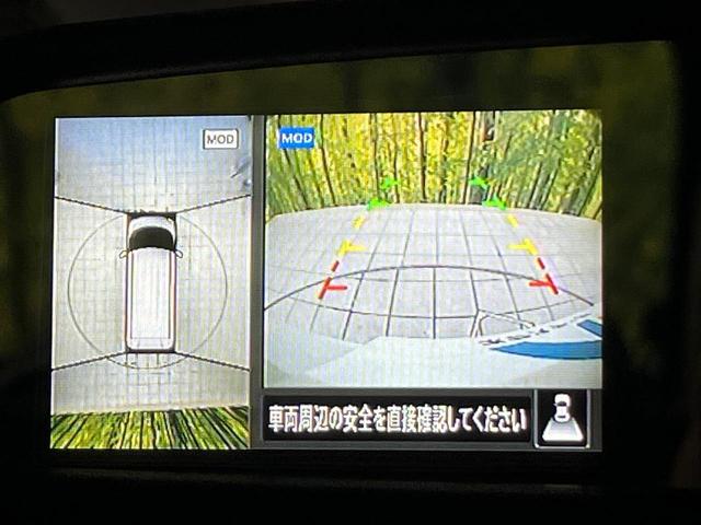 ルークス ハイウェイスター　Ｇターボプロパイロットエディション　４ＷＤ　両側電動ドア　純正９型ナビ　全周囲カメラ　プロパイロット　レーダークルーズ　禁煙車　ドラレコ　コーナーセンサー　スマートキー　ＬＥＤヘッド　ビルトインＥＴＣ　オートライト　オートエアコン（63枚目）