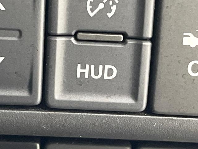 フレア ハイブリッドＸＳ　純正ＳＤナビ　衝突軽減装置　禁煙車　シートヒーター　ドラレコ　スマートキー　ＬＥＤヘッド　車線逸脱警報　オートライト　オートエアコン　Ｂｌｕｅｔｏｏｔｈ　ＣＤ　ＤＶＤ再生　フルセグ　ドアバイザー（43枚目）