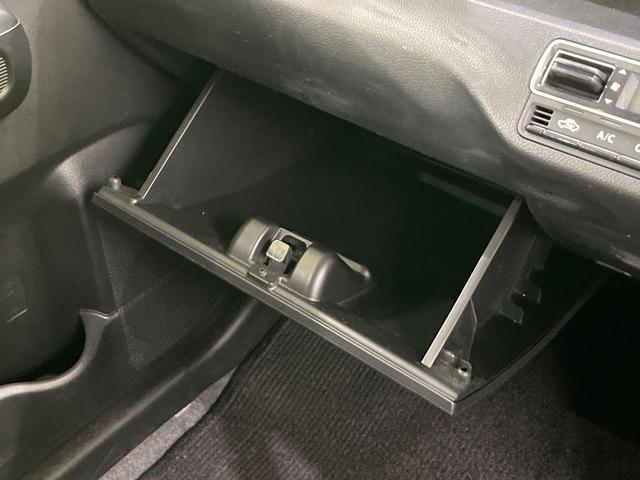 フレア ハイブリッドＸＳ　純正ＳＤナビ　衝突軽減装置　禁煙車　シートヒーター　ドラレコ　スマートキー　ＬＥＤヘッド　車線逸脱警報　オートライト　オートエアコン　Ｂｌｕｅｔｏｏｔｈ　ＣＤ　ＤＶＤ再生　フルセグ　ドアバイザー（49枚目）