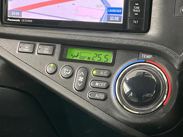 �y�I�[�g�G�A�R���z��x���D�݂̉��x�ɐݒ肷��΁A�ԓ��̉��x�����m�����ʂ≷�x�������Œ����B�����c�����c�Ɖ��x���X�C�b�`���������K�v�͂���܂���B���K�Ȏԓ���Ԃɂ͕K�{�̋@�\�ł��ˁ�