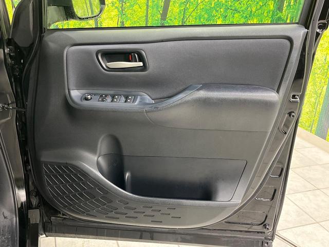 ヴォクシー ＺＳ　両側電動ドア　純正９インチナビ　後席モニター　バックカメラ　禁煙車　スマートキー　ＬＥＤヘッド　ビルトインＥＴＣ　純正１６インチアルミ　オートライト　デュアルエアコン　Ｂｌｕｅｔｏｏｔｈ（32枚目）