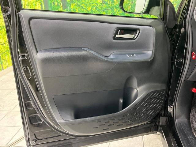 ヴォクシー ＺＳ　両側電動ドア　純正９インチナビ　後席モニター　バックカメラ　禁煙車　スマートキー　ＬＥＤヘッド　ビルトインＥＴＣ　純正１６インチアルミ　オートライト　デュアルエアコン　Ｂｌｕｅｔｏｏｔｈ（38枚目）