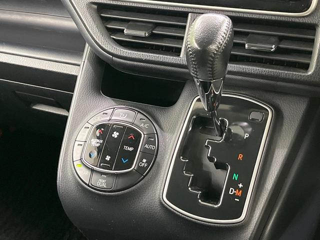 ヴォクシー ＺＳ　両側電動ドア　純正９インチナビ　後席モニター　バックカメラ　禁煙車　スマートキー　ＬＥＤヘッド　ビルトインＥＴＣ　純正１６インチアルミ　オートライト　デュアルエアコン　Ｂｌｕｅｔｏｏｔｈ（53枚目）