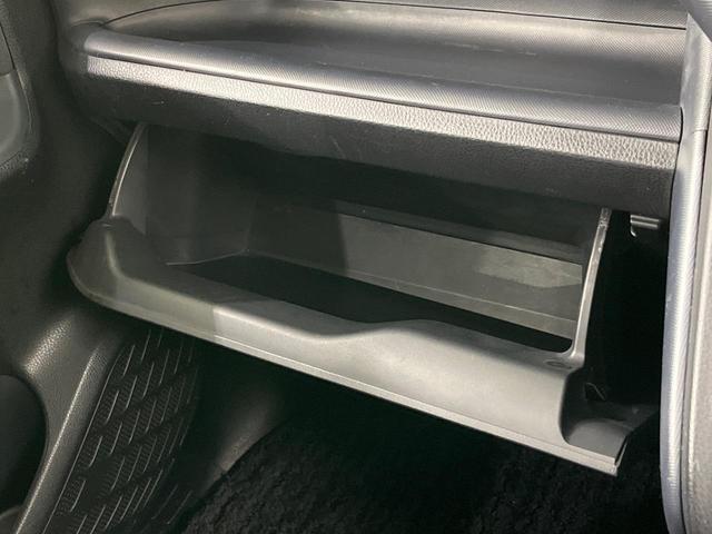 ヴォクシー ＺＳ　両側電動ドア　純正９インチナビ　後席モニター　バックカメラ　禁煙車　スマートキー　ＬＥＤヘッド　ビルトインＥＴＣ　純正１６インチアルミ　オートライト　デュアルエアコン　Ｂｌｕｅｔｏｏｔｈ（58枚目）