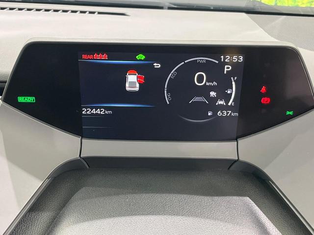 プリウス Ｚ　１２．３インチディスプレイオーディオ　ガラスルーフ　全周囲カメラ　衝突軽減装置　レーダークルーズ　禁煙車　電動リアゲート　前席シートヒーター　パワーシート　コーナーセンサー　ＬＥＤヘッド　ＥＴＣ２．０（34枚目）