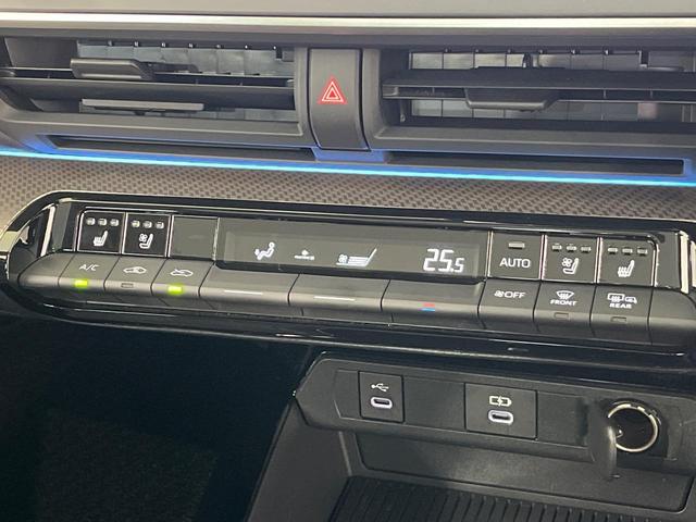 プリウス Ｚ　１２．３インチディスプレイオーディオ　ガラスルーフ　全周囲カメラ　衝突軽減装置　レーダークルーズ　禁煙車　電動リアゲート　前席シートヒーター　パワーシート　コーナーセンサー　ＬＥＤヘッド　ＥＴＣ２．０（35枚目）