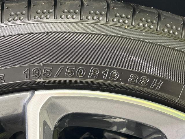 プリウス Ｚ　１２．３インチディスプレイオーディオ　ガラスルーフ　全周囲カメラ　衝突軽減装置　レーダークルーズ　禁煙車　電動リアゲート　前席シートヒーター　パワーシート　コーナーセンサー　ＬＥＤヘッド　ＥＴＣ２．０（62枚目）