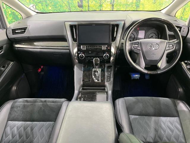 ヴェルファイア ２．５Ｚ　Ｇエディション　ＢＩＧ－Ｘ１１インチナビ　両側電動ドア　バックカメラ　衝突被害軽減システム　禁煙車　電動リアゲート　ハーフレザーシート　ドラレコ　コーナーセンサー　ＬＥＤヘッド　クルコン　ＥＴＣ　オートエアコン（2枚目）