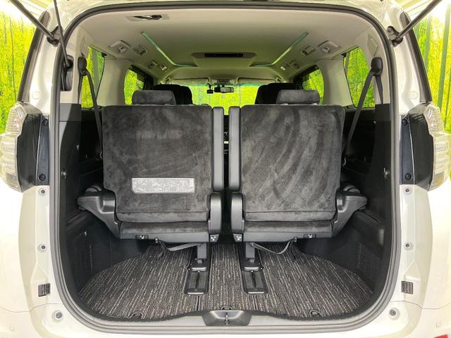 ヴェルファイア ２．５Ｚ　Ｇエディション　ＢＩＧ－Ｘ１１インチナビ　両側電動ドア　バックカメラ　衝突被害軽減システム　禁煙車　電動リアゲート　ハーフレザーシート　ドラレコ　コーナーセンサー　ＬＥＤヘッド　クルコン　ＥＴＣ　オートエアコン（11枚目）