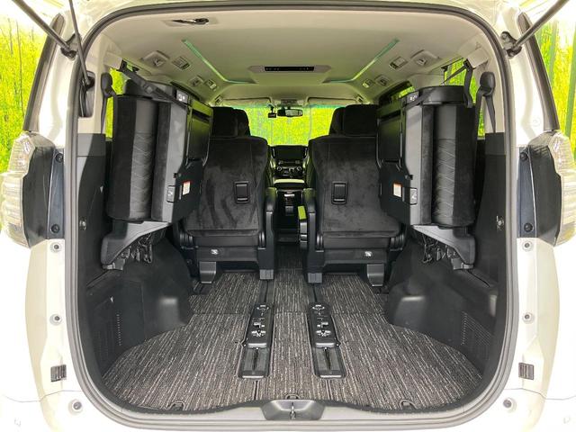 ヴェルファイア ２．５Ｚ　Ｇエディション　ＢＩＧ－Ｘ１１インチナビ　両側電動ドア　バックカメラ　衝突被害軽減システム　禁煙車　電動リアゲート　ハーフレザーシート　ドラレコ　コーナーセンサー　ＬＥＤヘッド　クルコン　ＥＴＣ　オートエアコン（32枚目）