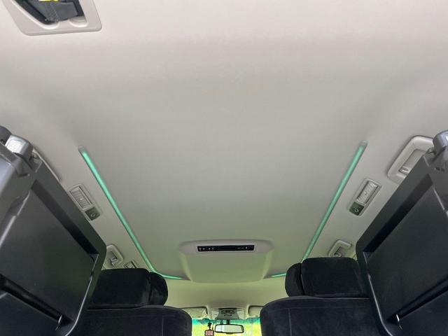 ヴェルファイア ２．５Ｚ　Ｇエディション　ＢＩＧ－Ｘ１１インチナビ　両側電動ドア　バックカメラ　衝突被害軽減システム　禁煙車　電動リアゲート　ハーフレザーシート　ドラレコ　コーナーセンサー　ＬＥＤヘッド　クルコン　ＥＴＣ　オートエアコン（33枚目）