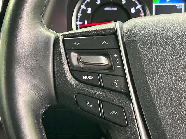 ヴェルファイア ２．５Ｚ　Ｇエディション　ＢＩＧ－Ｘ１１インチナビ　両側電動ドア　バックカメラ　衝突被害軽減システム　禁煙車　電動リアゲート　ハーフレザーシート　ドラレコ　コーナーセンサー　ＬＥＤヘッド　クルコン　ＥＴＣ　オートエアコン（39枚目）