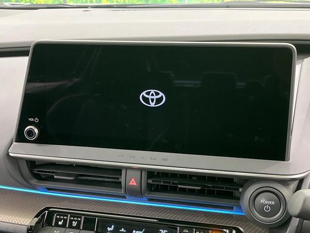 �y�P�Q�D�R�C���`�f�B�X�v���C�I�[�f�B�I�z�X�}�[�g�t�H���ƘA�g���\�ȑ��ʃf�B�X�v���C�I�[�f�B�I�ł��B�X�}�[�g�t�H���̃i�r�@�\���g�p������A�a�����������������ڑ��ŉ��y�����y���݂��������܂��I