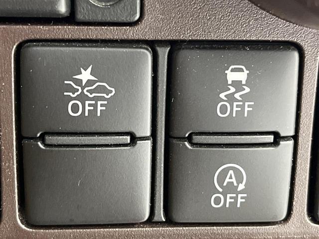 タンク G S 4WD スマートアシスト 両側パワースライドドア ナビ Bluetooth再生 バックカメラ ETC クルーズコントロール 寒冷地仕様 シートヒーター アイドリングストップ スマートキー(3枚目)