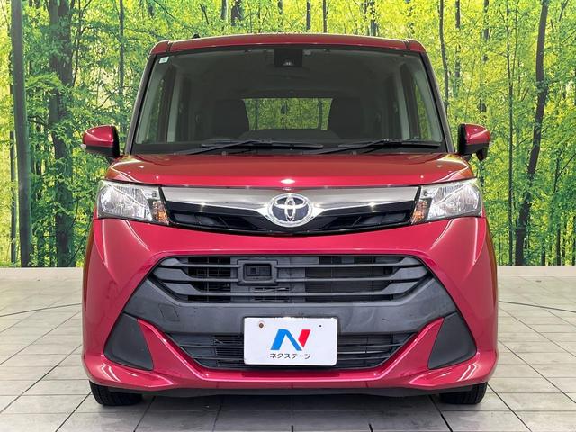 タンク G S 4WD スマートアシスト 両側パワースライドドア ナビ Bluetooth再生 バックカメラ ETC クルーズコントロール 寒冷地仕様 シートヒーター アイドリングストップ スマートキー(14枚目)