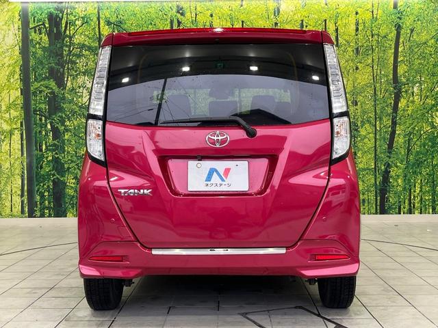 タンク G S 4WD スマートアシスト 両側パワースライドドア ナビ Bluetooth再生 バックカメラ ETC クルーズコントロール 寒冷地仕様 シートヒーター アイドリングストップ スマートキー(15枚目)