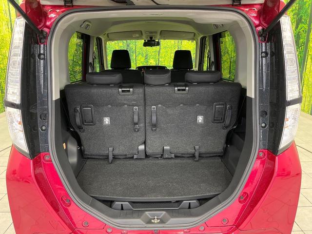 タンク G S 4WD スマートアシスト 両側パワースライドドア ナビ Bluetooth再生 バックカメラ ETC クルーズコントロール 寒冷地仕様 シートヒーター アイドリングストップ スマートキー(28枚目)