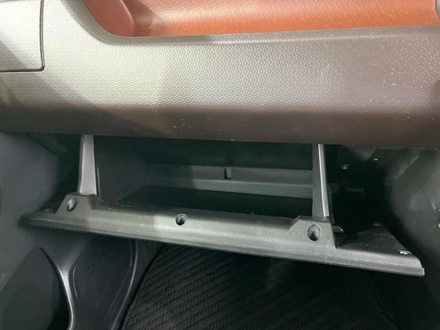 タンク G S 4WD スマートアシスト 両側パワースライドドア ナビ Bluetooth再生 バックカメラ ETC クルーズコントロール 寒冷地仕様 シートヒーター アイドリングストップ スマートキー(35枚目)